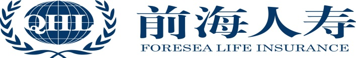 前海logo.png